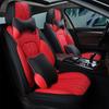 New Seamless Full Leather Universal Car Seat Cushion for All Seasons