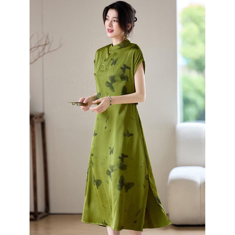ORIGIN New Chinese Style Printed Maxi Dress M