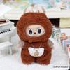For 17cm Labubu Clothes Pendant Doll Outfit Clothes Monster Tail Heart Labubu Change To Zimomo Angel Cute Doll Clothes Toy Gift