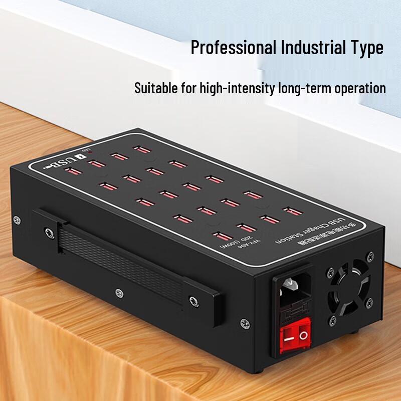 Промышленная 30-портовая USB-станция для зарядки