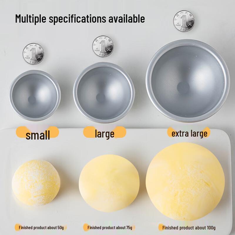 Zhaoran Round Plum Mochi Cake Mold Set