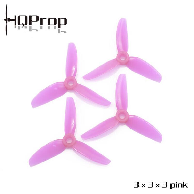 

HQPROP 3X3X3 3-inch Propellers