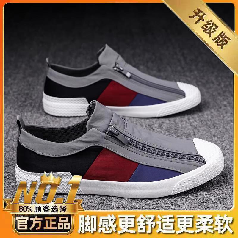 Canvas summer shoes breathable lazy cloth shoes casual board shoes trendy shoes