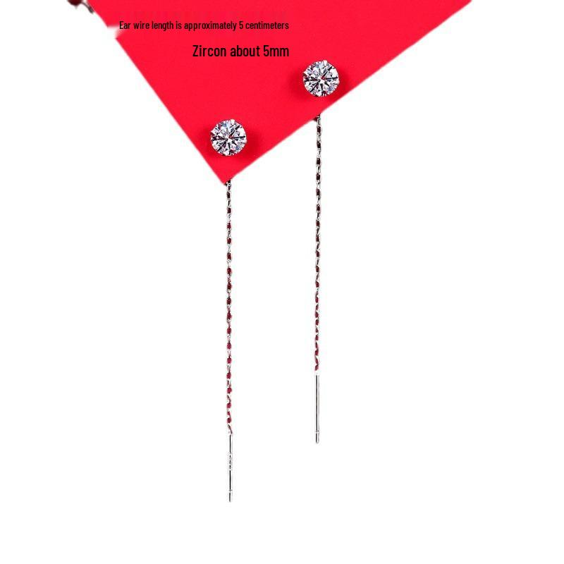 Stylish Round Zircon Tassel Earrings for Pierced Ears: Versatile, Diamond-Cut Design for a Trendy, Cool Look