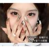 Lashie - Natural Multipack False Eyelashes