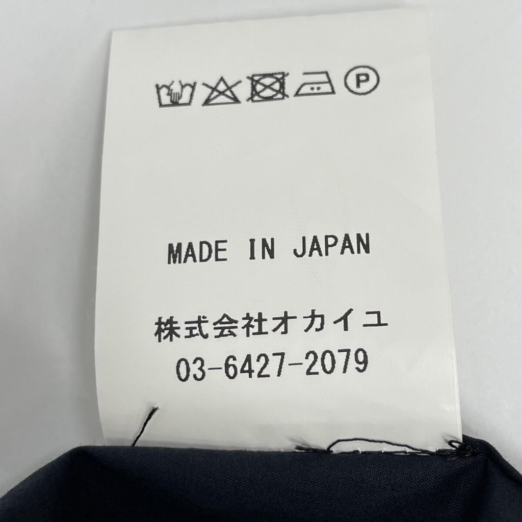 TENNE HANDCRAFTED MODERN Navy Shirred All-in-One Overall All-in-one FREE NavyUsed