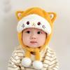 Warm Baby Knitted Cap Soft Fluffy Warm Hat New Ear Protection Cap