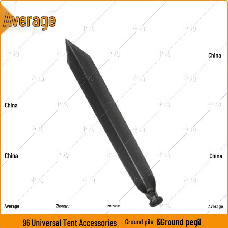 Zhongjun 96 General Purpose Tent & Accessories