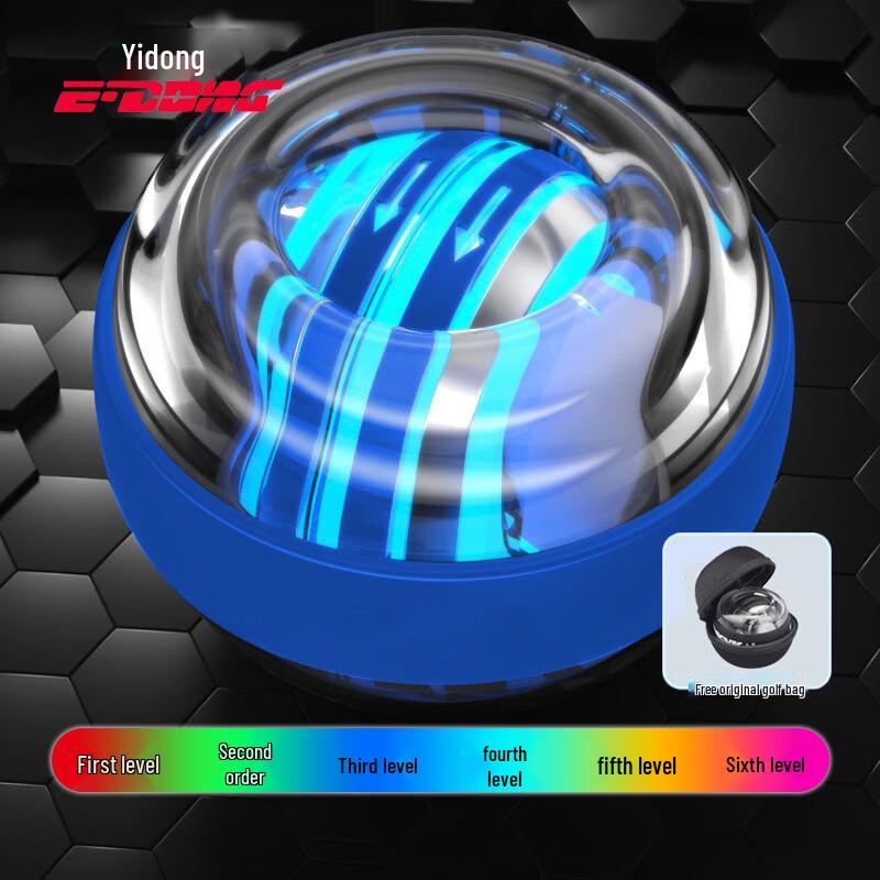 Yidong Wrist and Finger Training Gyro Ball