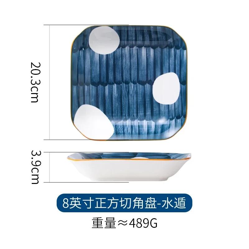 Japanese-style Square Deep Plates Ceramic Dinner Plate Creative Sushi Dishes Household Tableware Platos De Cena