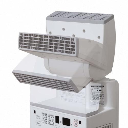 Zojirushi RF-FA20-WA White Smart Dry Futon Dryer