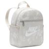 Nike Fabric Backpack Unisex Light Earth Brown & Sail White Casual HJ8503-104
