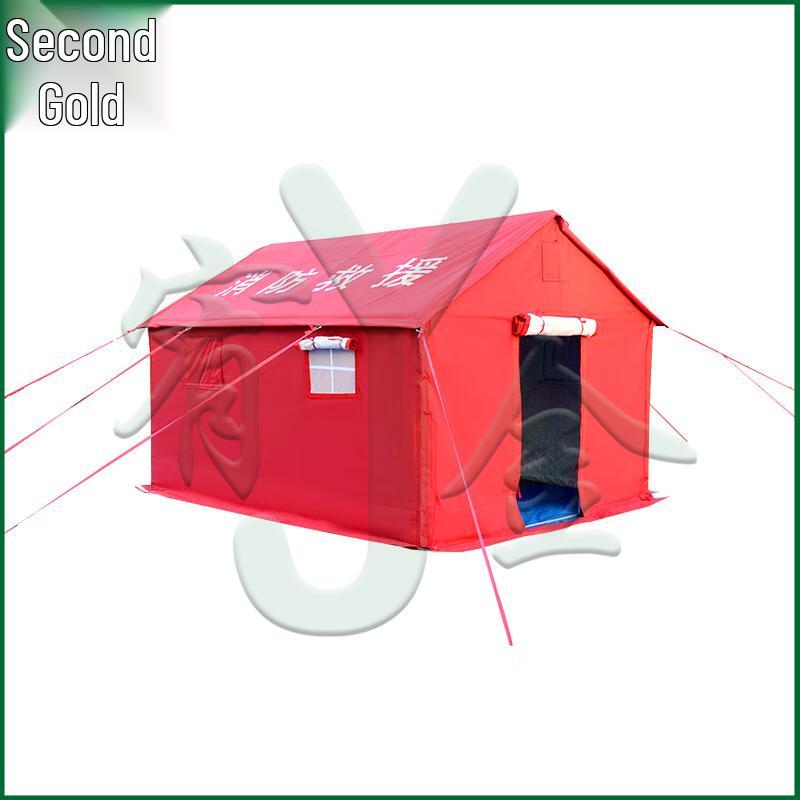 

Youjin Thickened Emergency Rescue & Camping Tent