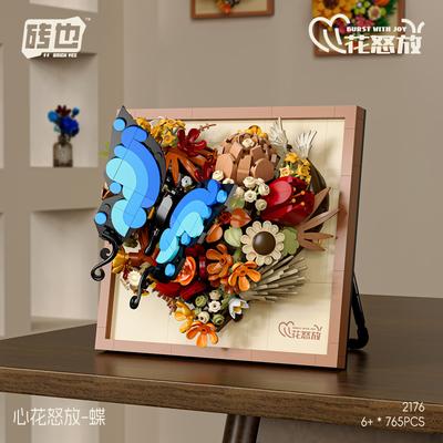 Wieczny Kwiat Ramka na Zdjęcia Słonecznik Róża Kompatybilny Lego Puzzle do Składania Ornament Dla Dziewczynek
