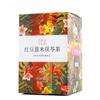96g Red Bean and Coix Seed Bagged Tea Barley Tartary Buckwheat Triangle Tea Bag