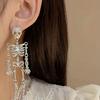 1 Pair of Women'S Fashion Dangling Earrings Halloween Retro Gothic Skeleton Skeleton Long Earrings Suitable for Gift Giving And Holiday Wearing