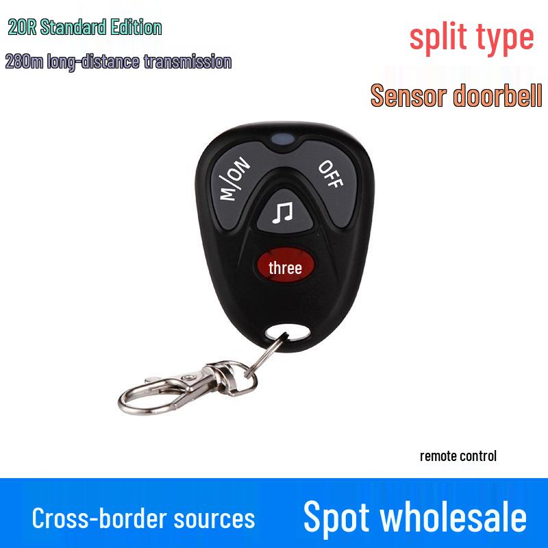 Wireless Doorbell Sensor Smart Greeter SF20R PRO
