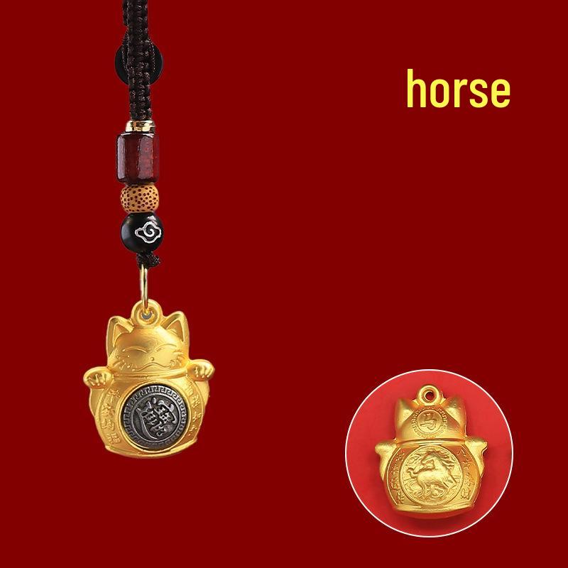 Brass Zodiac Fortune Cat Spinner Keychain Ornament