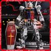Rx-78-2 Daban 160 Original Pgu 2.0 With Explosive Armor Function Assembly Model Kit Action Figure Puzzle Toy Collectible