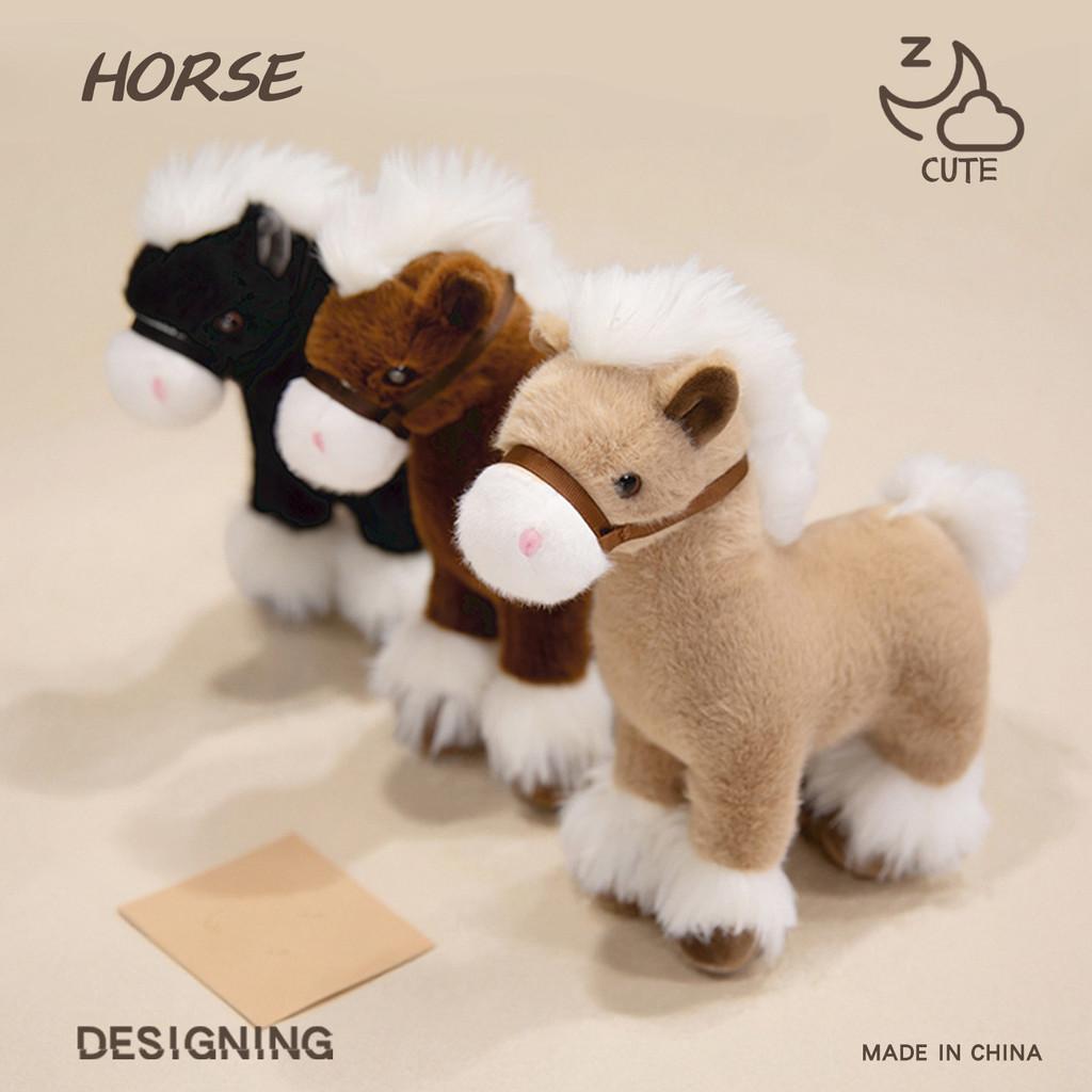 Plush Horse Cartoon Toy Stuffed Animal Doll Bedroom Decoration Cute Gift Kids