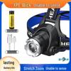 Lilang T6 LED Zoomable Rechargeable Headlamp