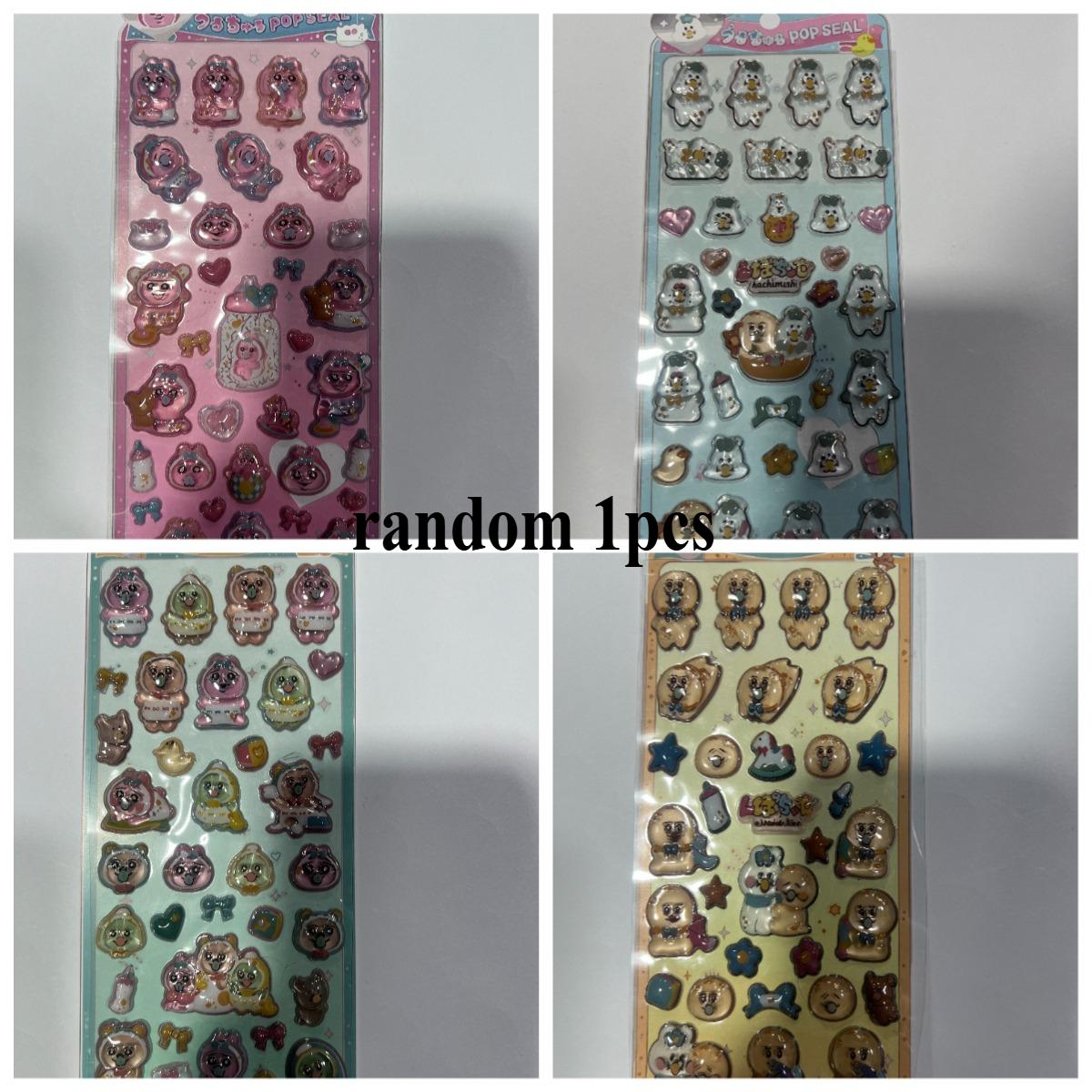 High-Quality Hot High-Quality Japanese High-Quality Style High-Quality Opanchuusagi High-Quality Cartoon High-Quality 3D High-Quality Crystal