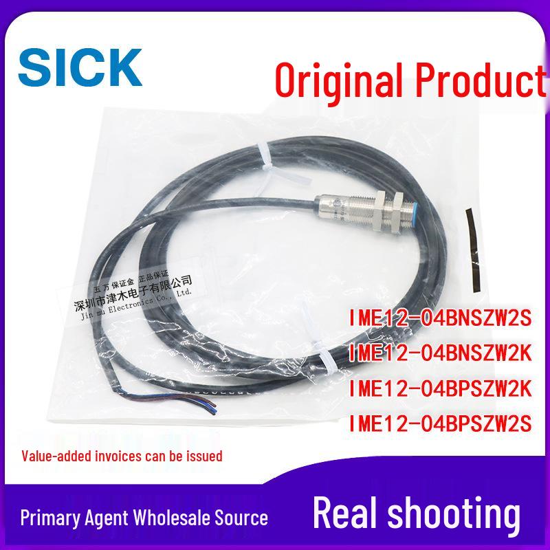 Genuine Round Proximity Sensor Switch IME12 Series