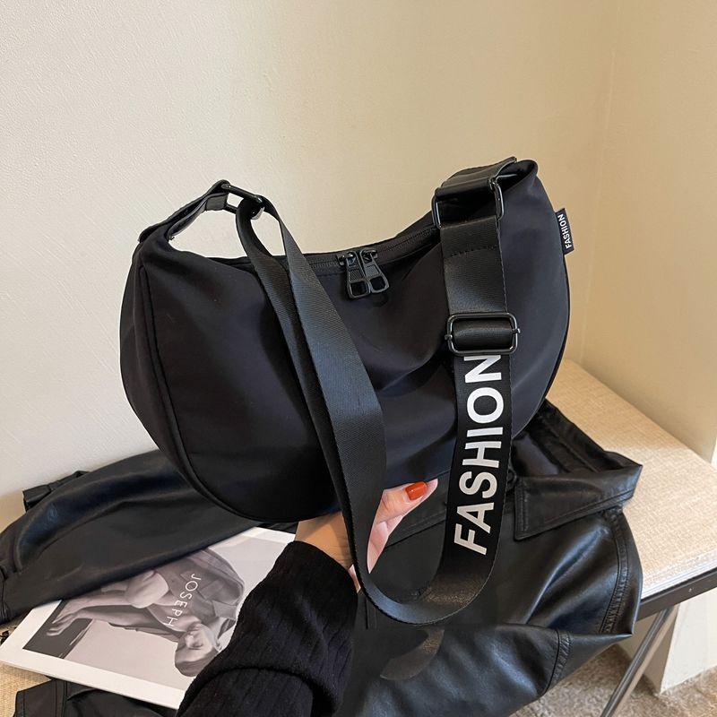 

Водонепроницаемая сумка-мессенджер из ткани Оксфорд большой вместимости - Универсальная повседневная спортивная наплечная сумка для женщин