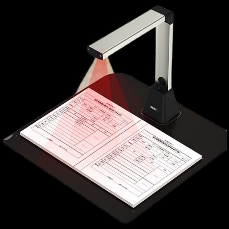 

Deli 22MP A3 High-Speed Document Camera Scanner CN plug (adapter included)