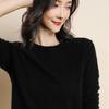 Women Sweater O-neck Autumn Winter Basic Pullover Warm Casual Pulls Jumpers Korean Fashion Spring Knitwear Bottoming Shirt