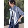 Women's Washed Blue Stand Collar Workwear Jacket