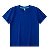 Children's Solid Color Combed Cotton T-Shirts for Activities, Class Uniforms, Group Wear, and Parent-Child Outfits - Short Sleeve
