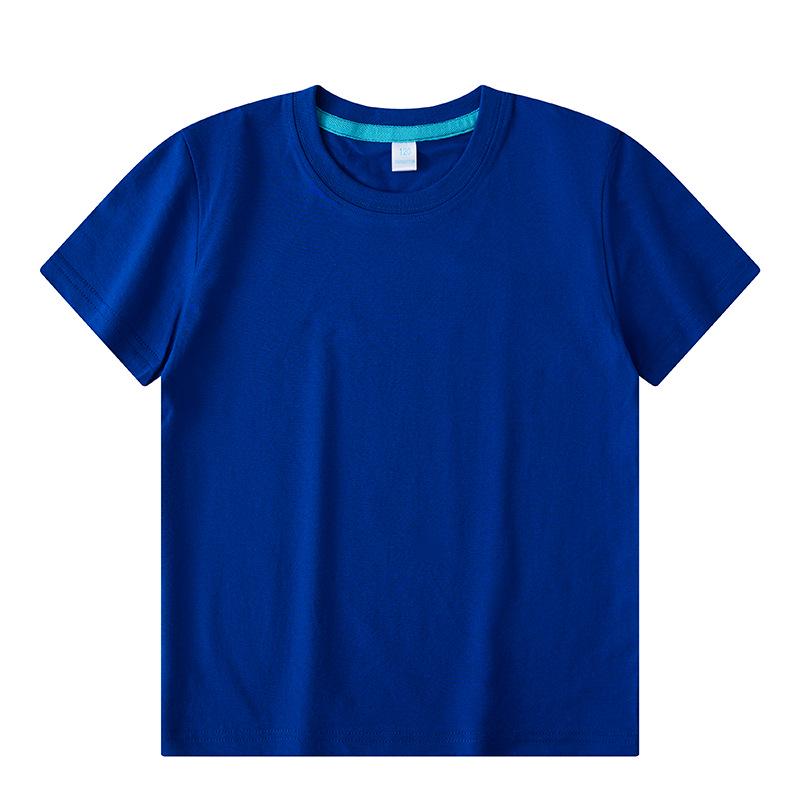 Children's Solid Color Combed Cotton T-Shirts for Activities, Class Uniforms, Group Wear, and Parent-Child Outfits - Short Sleeve
