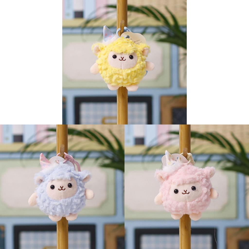 Sheep Plush Keychain With Pp Cotton Filling For Kids And Teens