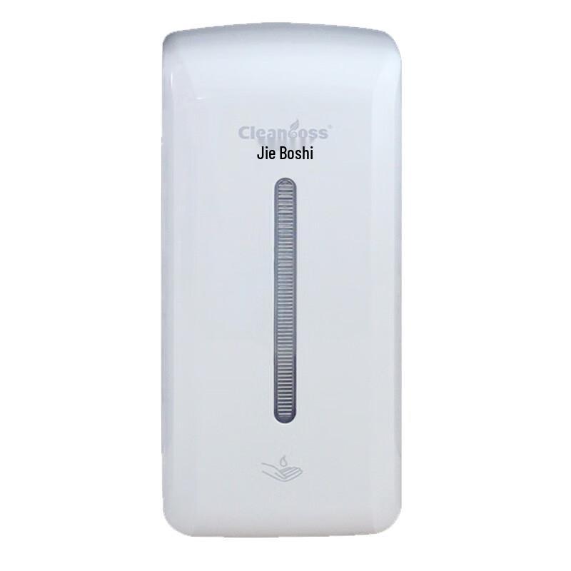 CLEANBOSS BOS-A2S Automatic Sensor Hand Sanitizer Dispenser