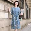 Robe midi Cheongsam améliorée style chinois pour femme