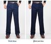 Klassische High-Waist-Stretch-Jeans für Männer mittleren und höheren Alters - Schlankmachend, Doppelfalte, Große Größen für Frühling/Sommer