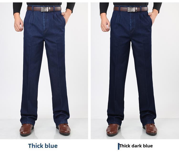 Klassische High-Waist-Stretch-Jeans für Männer mittleren und höheren Alters - Schlankmachend, Doppelfalte, Große Größen für Frühling/Sommer