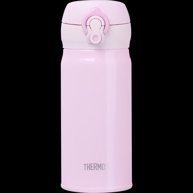 Thermos JNL-354 Stainless Steel Vacuum Insulated Bottle
