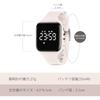 Digital Sports Watch for Kids Boys and Girls 5ATM Waterproof Activity Tracker with Alarm Stopwatch and Long Battery Life