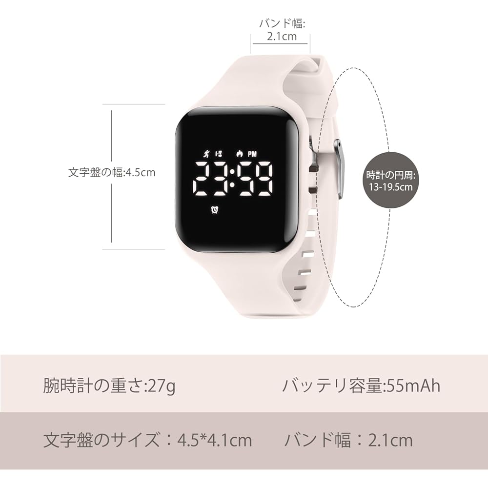Digital Sports Watch for Kids Boys and Girls 5ATM Waterproof Activity Tracker with Alarm Stopwatch and Long Battery Life