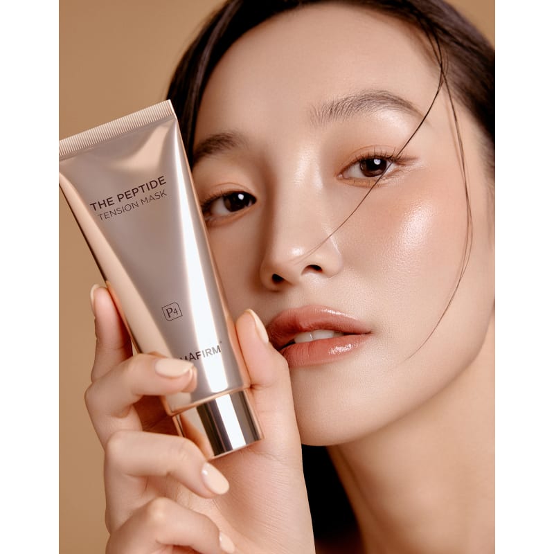The Peptide Tension Mask 60g