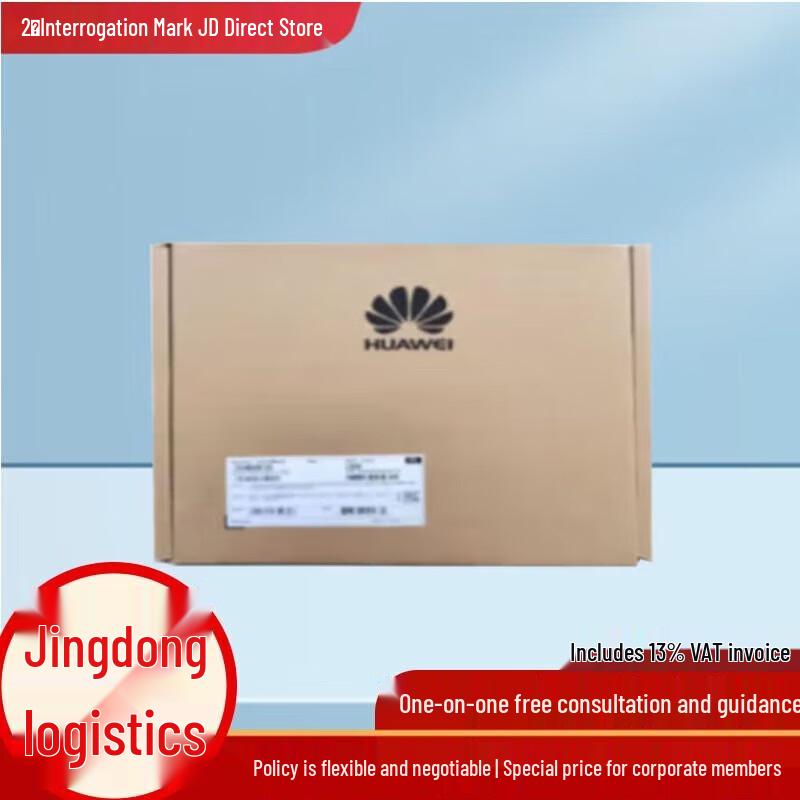 Huawei Network Switch Accessories: High-Speed Cables and Power Modules