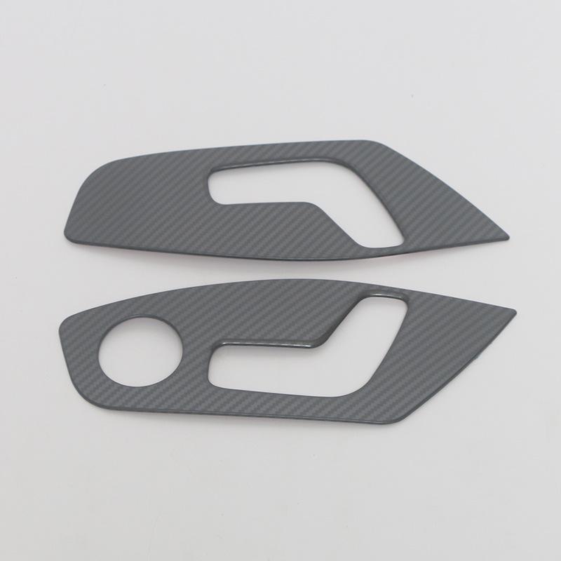 Geely Boyue L Seat Adjustment Frame Handle Switch Sticker