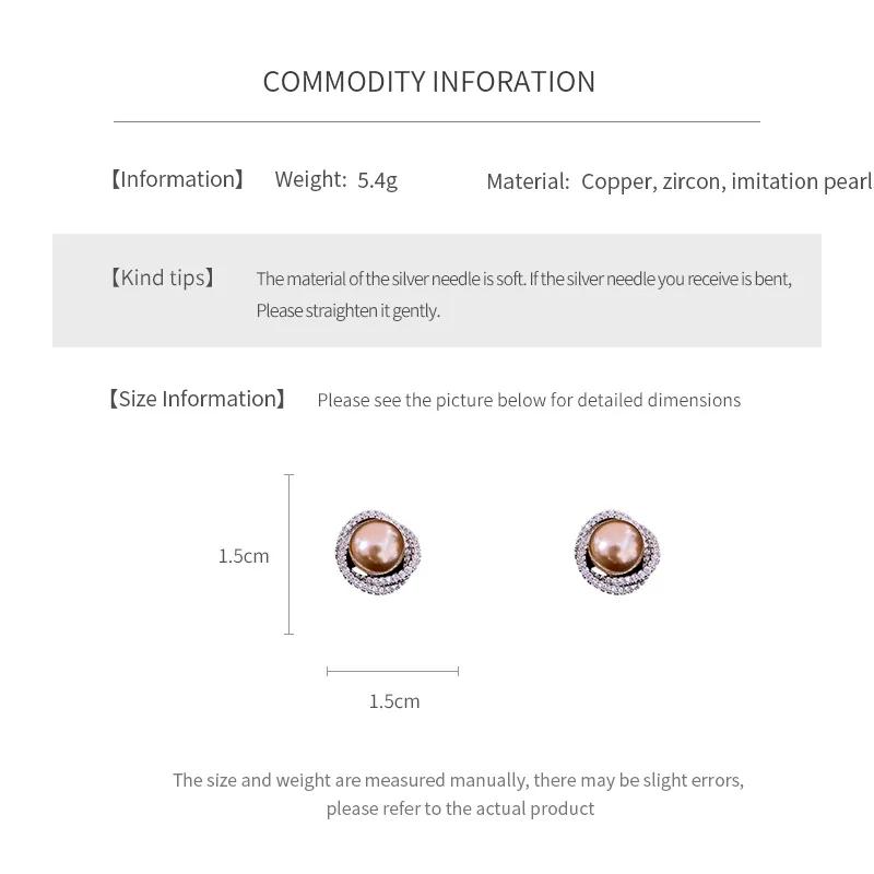 Cercei cu Zircon Vortex Pearl pentru Femei 2025 Retro Francez Versatil Fashion Cercei Stud Zircon de Lux Ușor High-end