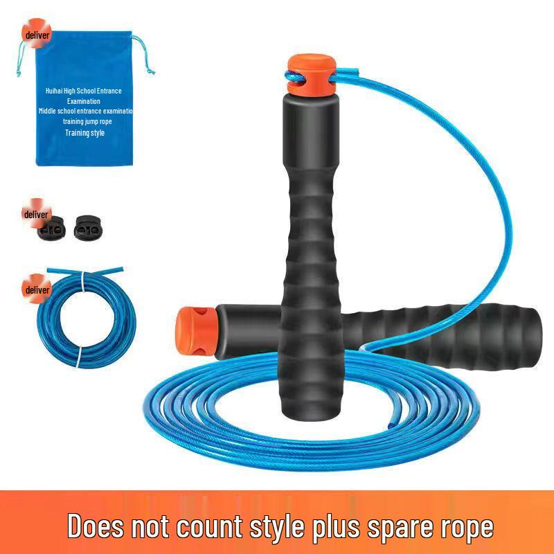 

Huihai Sports Skipping Rope for Students - 4mm Steel Wire for PE Exams