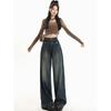 Small Retro Wide-Leg Jeans Women's Summer High Waist Loose Drooping Figure Flattering Mopping Pants Straight-leg Long Pants