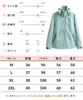 Newne Mountain Outdoor Detachable Korean Mesh Cold Parka, Jacket, Lined, Windbreaker, Hood, Outerwear, Style, Spring/Summer, Oversized, Large,