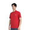 Li Ning Variety Training Collection Polo Shirt Men's Vermilion APLN399-3