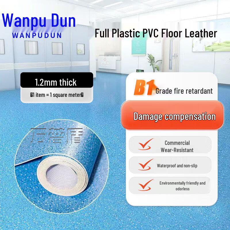 Wanpudun PVC Commercial Anti-Slip Flooring